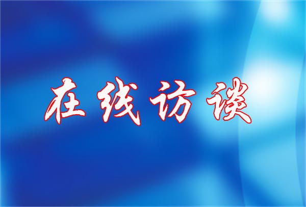 国家市场监督管理总局答网民关于“CE证书”认证的留言